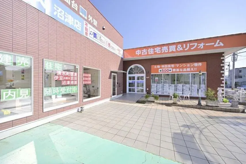 عقار 2LDK مدينة Numazu محافظة Shizuoka (18)