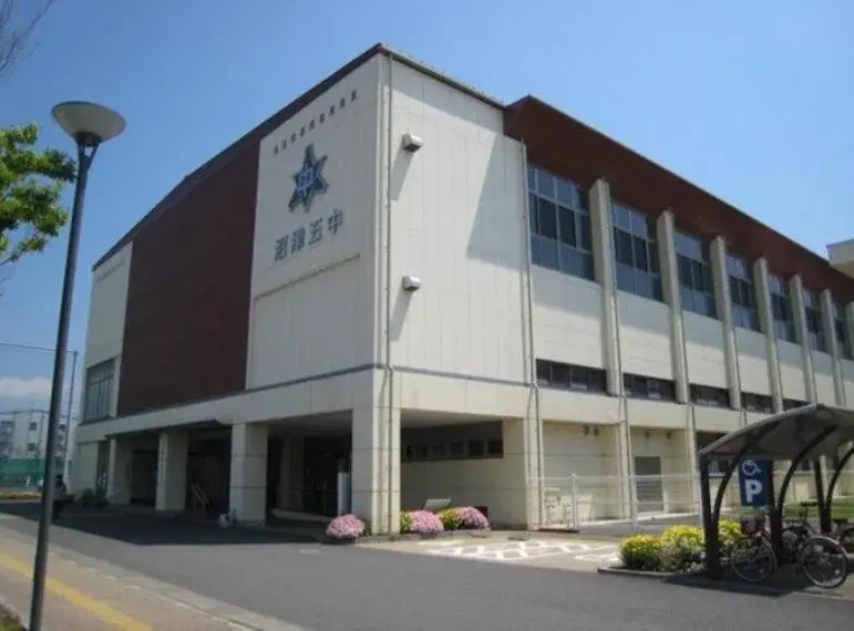 عقار 2LDK مدينة Numazu محافظة Shizuoka (22)