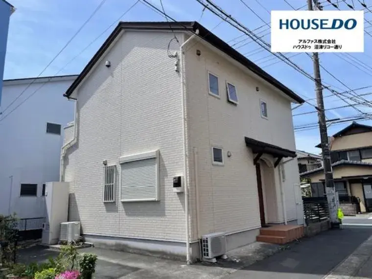Akiya in Numazu