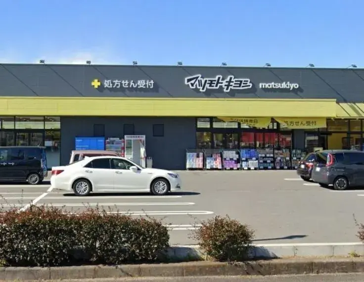 3LDK房产 沼津市 静冈县 (27)
