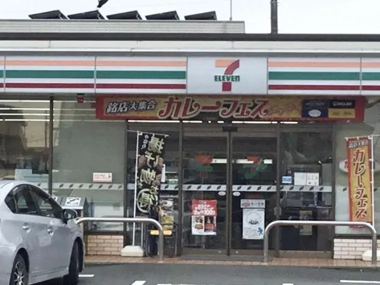 6LDK Numazu City Shizuoka Prefecture (25)