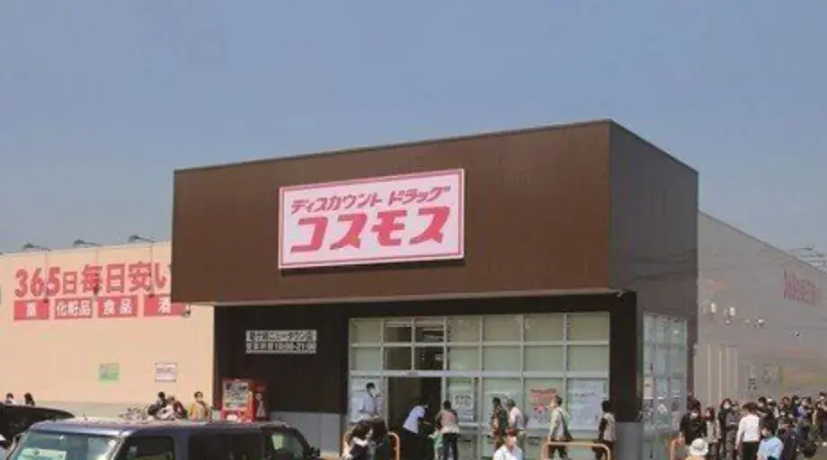 6LDK Numazu City Shizuoka Prefecture (31)