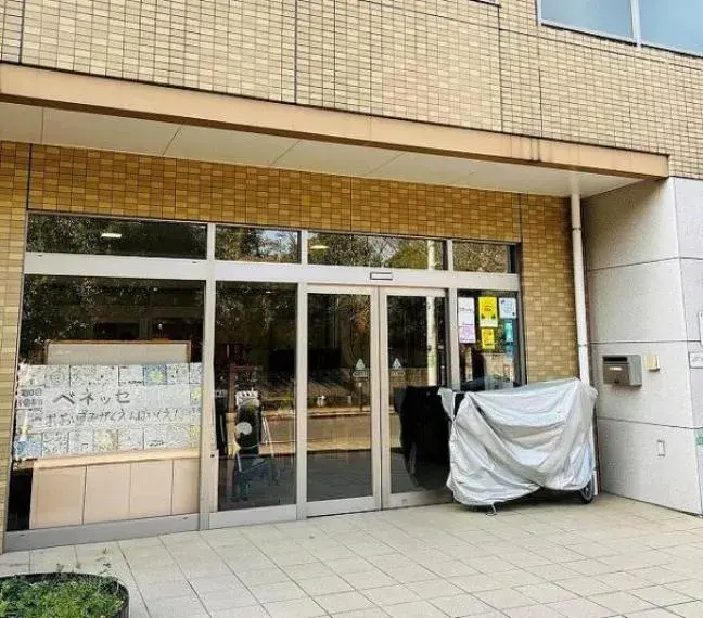 3LDK+S Property in Nerima Ward, Tokyo (16)