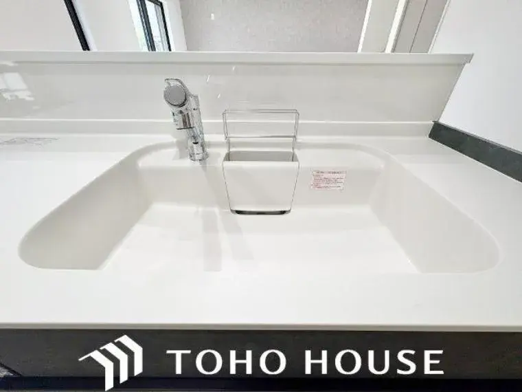 3SLDK Property Nagakute City Aichi Prefecture (24)