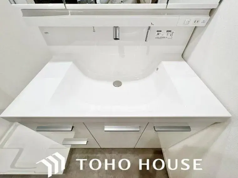 3SLDK Property Nagakute City Aichi Prefecture (26)