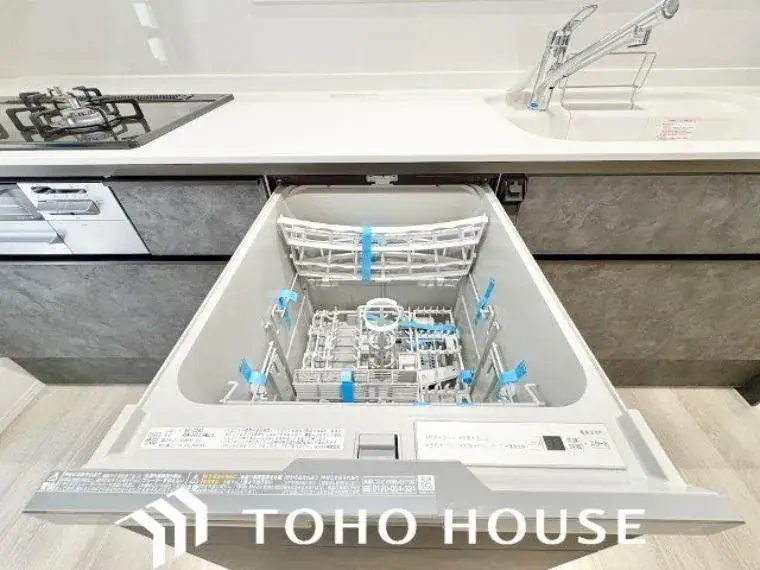 3SLDK Property Nagakute City Aichi Prefecture (30)