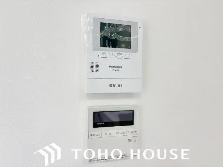 3SLDK Property Nagakute City Aichi Prefecture (34)