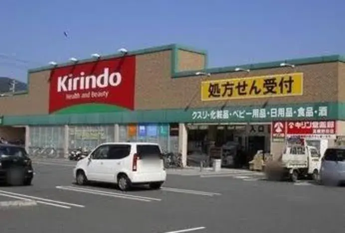 Propiedad 4SLDK Ciudad de Habikino Prefectura de Osaka (13)
