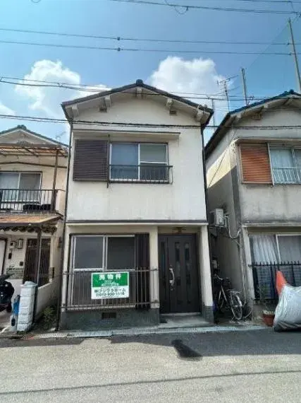 Akiya in Habikino