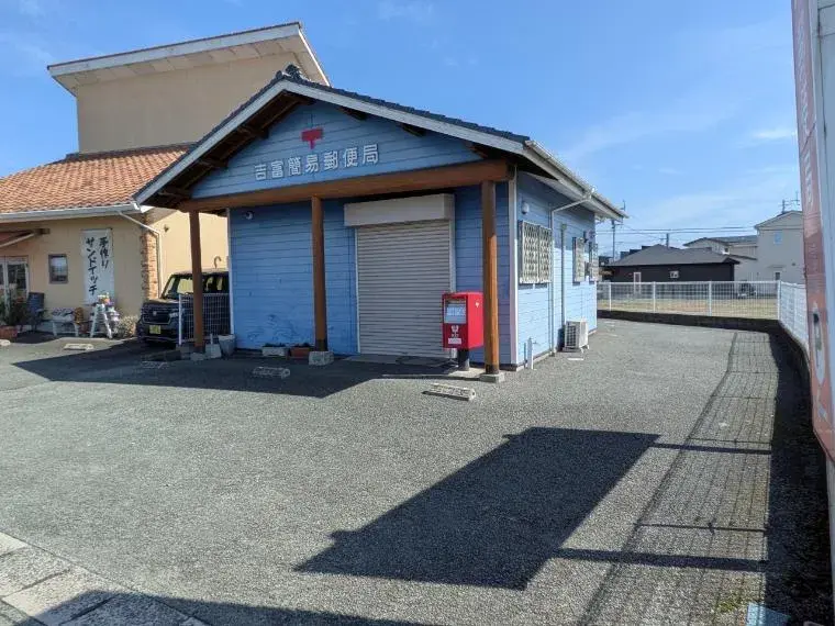 4DK Property Kikuchi City Kumamoto Prefecture (5)