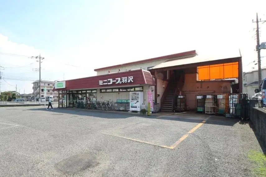 Propiedad 4LDK Ciudad de Fujimi, Prefectura de Saitama (9)