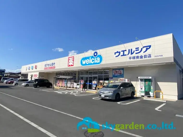 Propiedad 3LDK Ciudad de Hiratsuka Prefectura de Kanagawa (5)