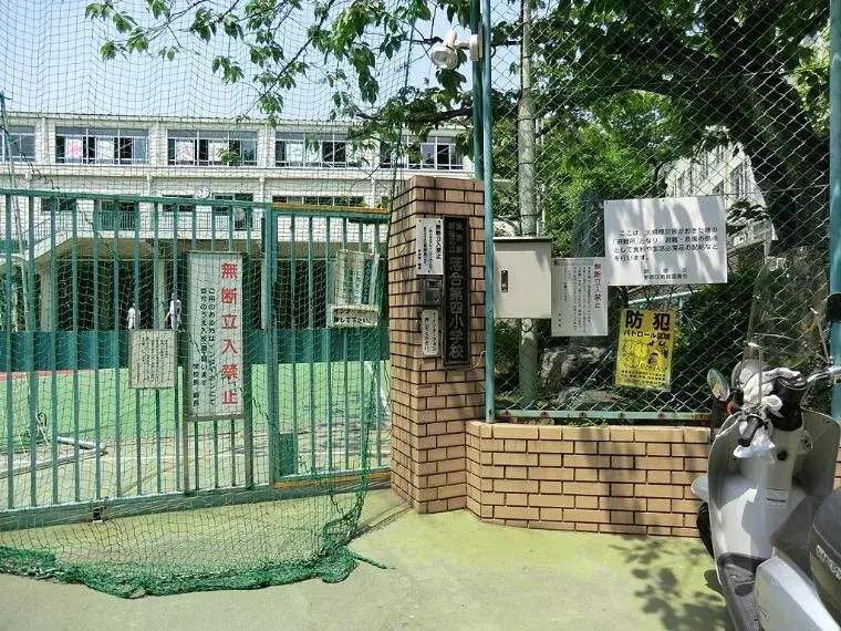 2LDK Shinjuku Ward Tokyo Property (5)