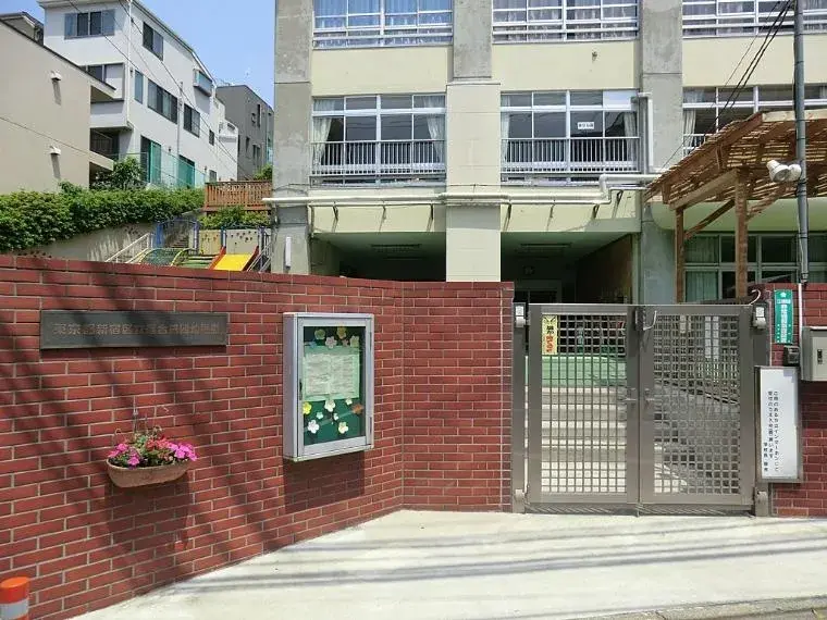 2LDK Shinjuku Ward Tokyo Property (7)