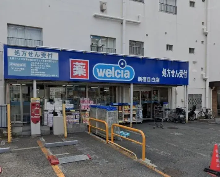2LDK Shinjuku Ward Tokyo Property (9)