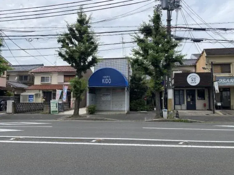 Akiya in Kyoto