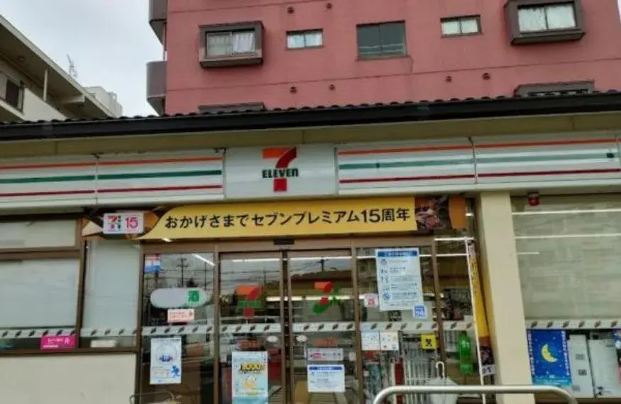 1R Property Kyoto City Kyoto Prefecture (29)