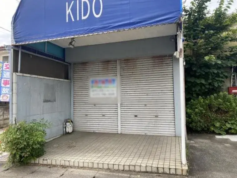 1R Property Kyoto City Kyoto Prefecture (6)