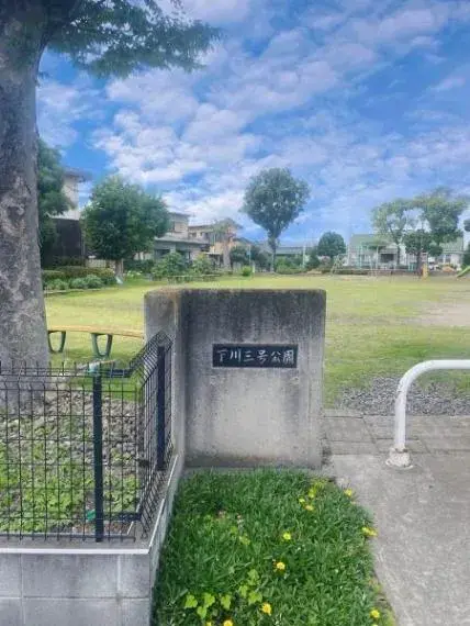 5LDK 前桥市 群马县 (8)