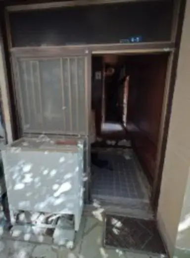Slide 2