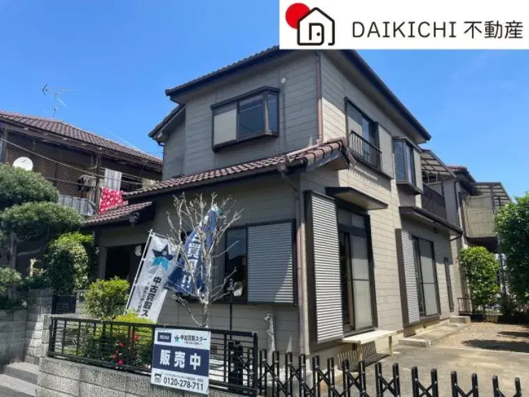 Akiya in 熊谷市