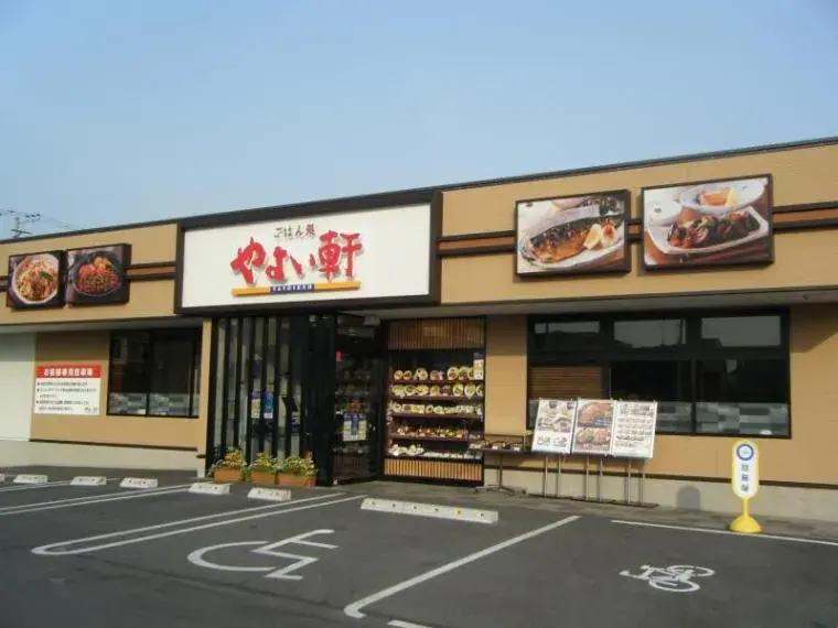 Propiedad 4LDK en la ciudad de Kumagaya, Prefectura de Saitama (34)