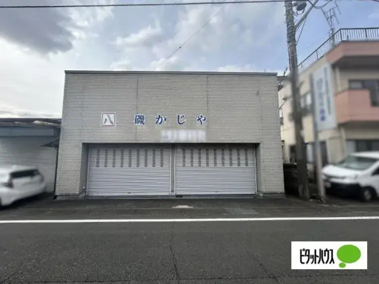 Akiya in Izu