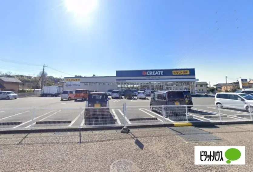 Propiedad 5LDK Ciudad de Mishima, Prefectura de Shizuoka (24)