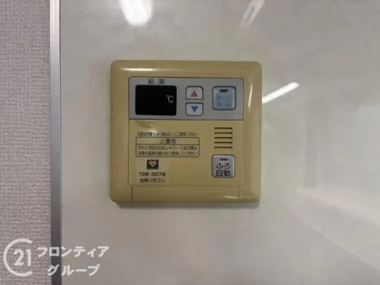 4LDK神戸市兵庫県物件 (32)