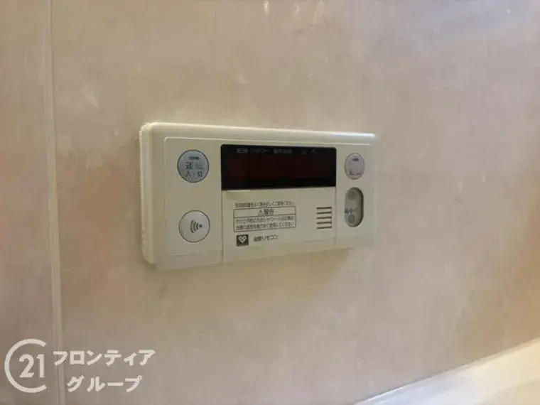 4LDK神戸市兵庫県物件 (33)