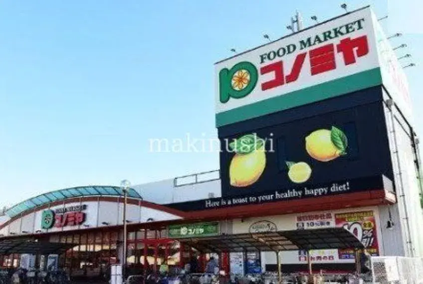4LDK Property Sakai City Osaka Prefecture (33)