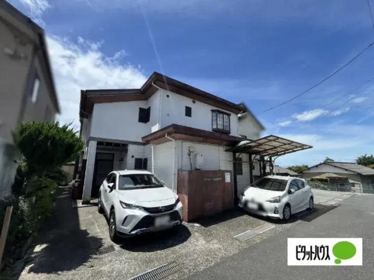 Akiya in Numazu