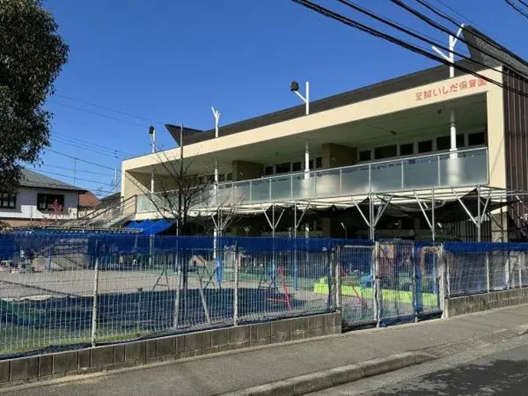 4LDK Property Hino City Tokyo (8)