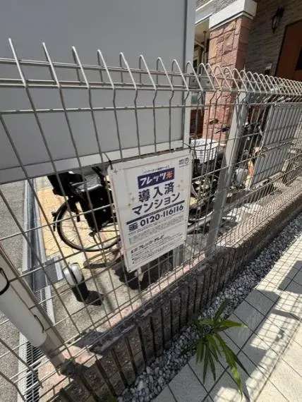 1K x 10 Unit Property Osaka City Osaka Prefecture (21)