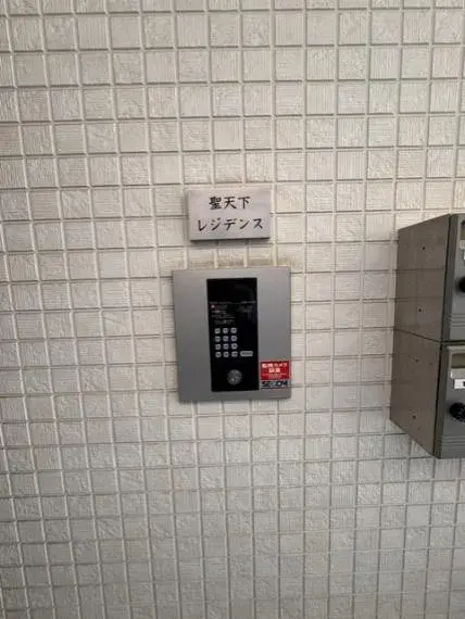 1K x 10 Unit Property Osaka City Osaka Prefecture (23)