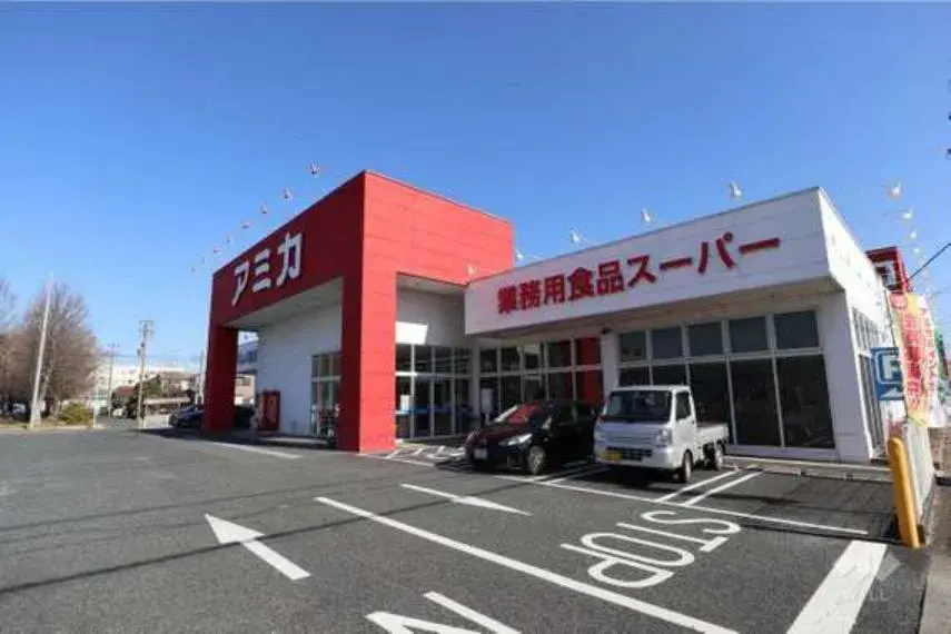Propriété de 4 chambres à Nagoya, préfecture d'Aichi (15)