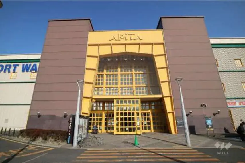 Propriété de 4 chambres à Nagoya, préfecture d'Aichi (10)