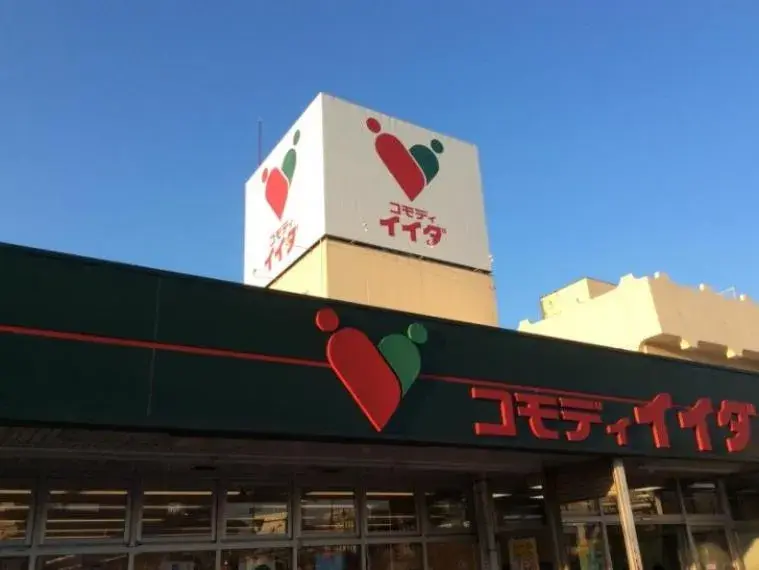 3DK/3LDK Property Kawaguchi City Saitama Prefecture (2)