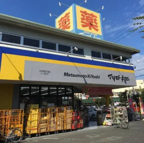 3DK/3LDK Property Kawaguchi City Saitama Prefecture (4)