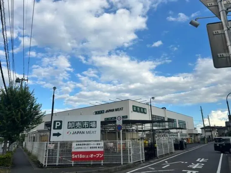 3DK/3LDK Property Kawaguchi City Saitama Prefecture (5)