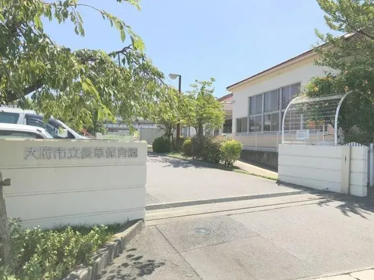 3LDK Obu City Aichi Prefecture (20)