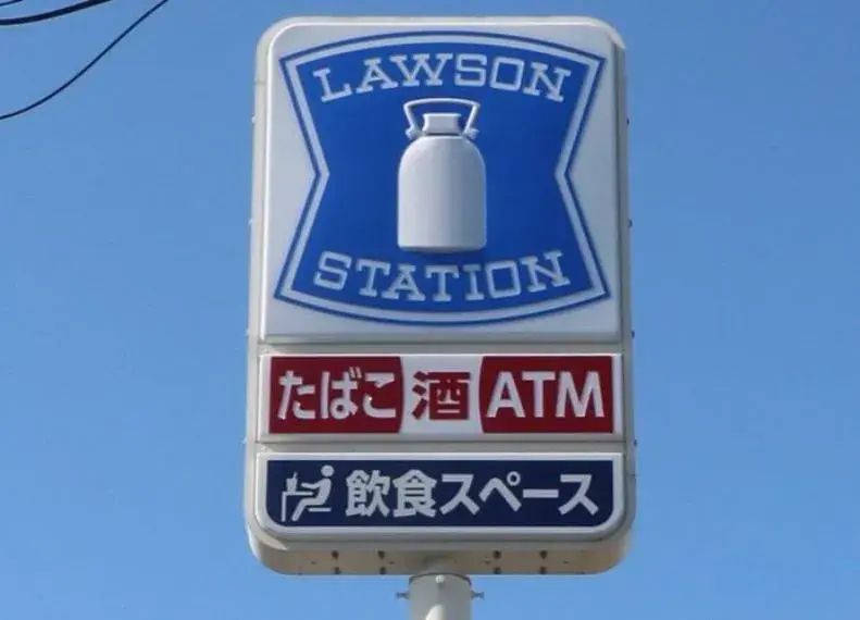3LDK Obu City Aichi Prefecture (26)
