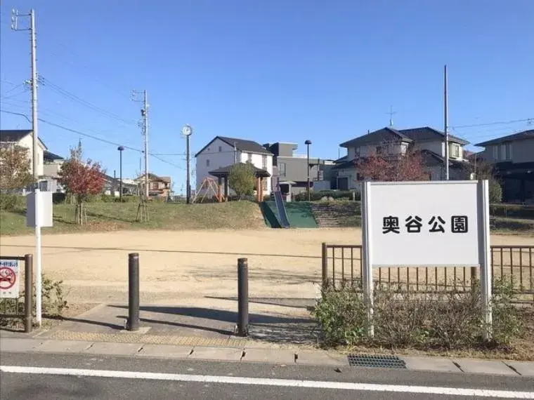 3LDK Obu City Aichi Prefecture (5)