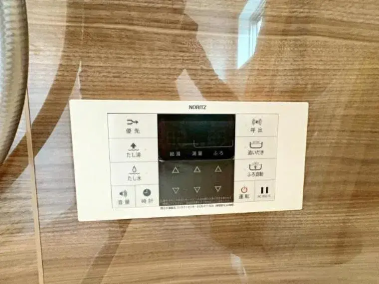 4LDK Property Hachioji City Tokyo (32)