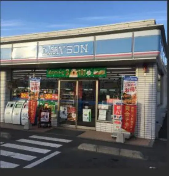 5LDK Property Mito City Ibaraki Prefecture (18)