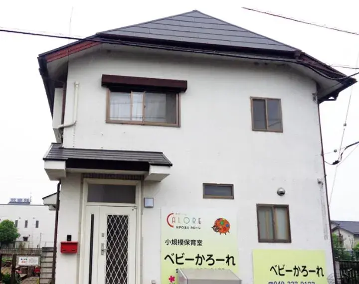 4DK Sakado City, Saitama Prefecture (11)