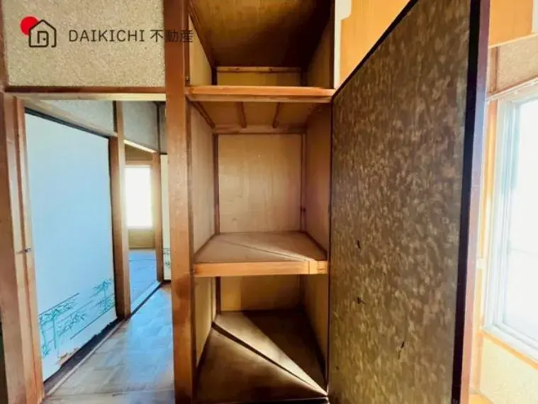 4DK Sakado City, Saitama Prefecture (20)
