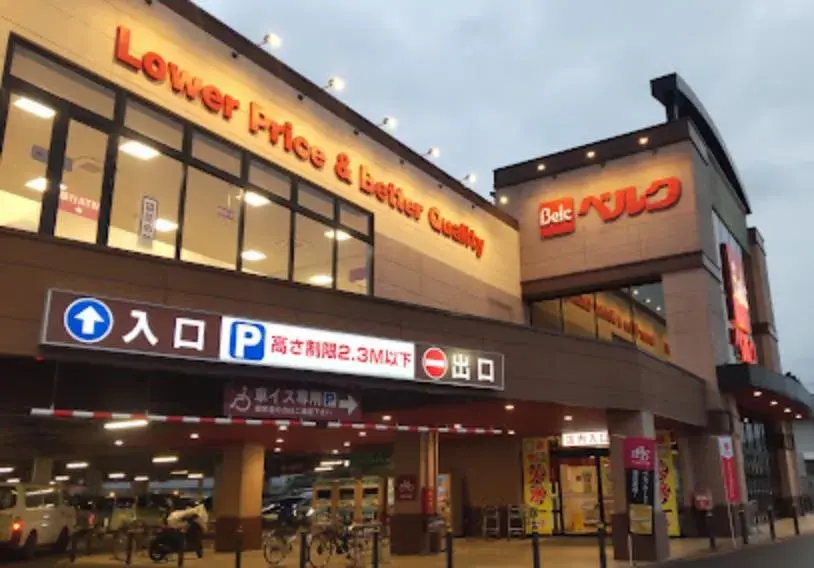 4DK Sakado City, Saitama Prefecture (33)