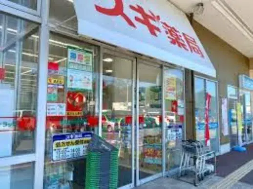 4DK Sakado City, Saitama Prefecture (35)