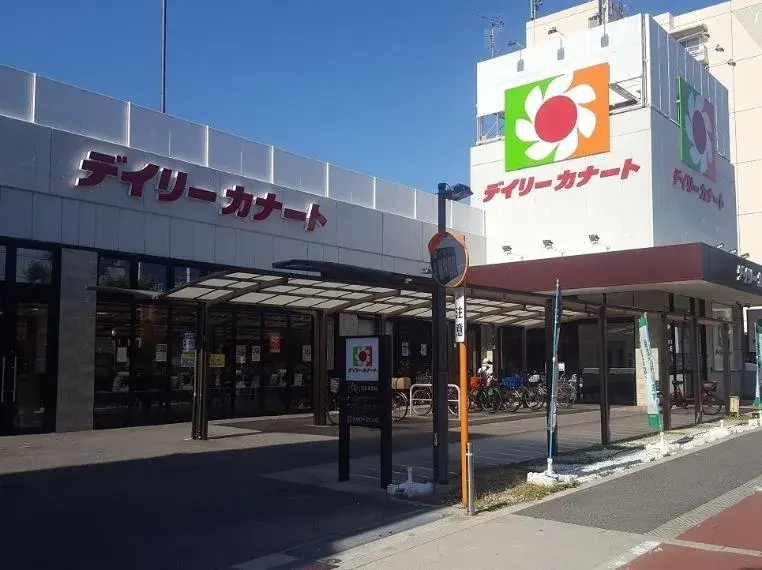 4LDK Property Osaka City Osaka Prefecture (9)